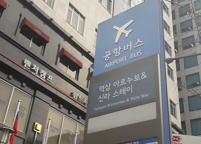 Yeoksam Artnouveau ソウル特別市